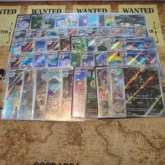 ポケモンカード AR 50枚セット