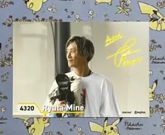 2026年最新】峰竜太 サインの人気アイテム - メルカリ