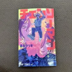 劇場版 チェンソーマン レゼ篇 入場者特典