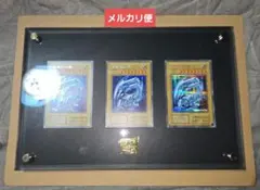 2026年最新】海馬セット シクブルの人気アイテム - メルカリ