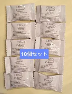 セルニュープラスサンプルセット×30個 GAローション サンプル2ml×9個 セルニュープラスサンプルセット×30個 GAローション サンプル2ml