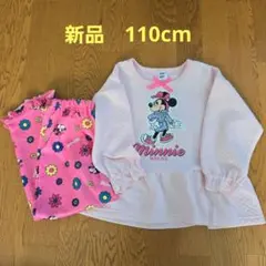 2026年最新】ミニーパジャマの人気アイテム - メルカリ