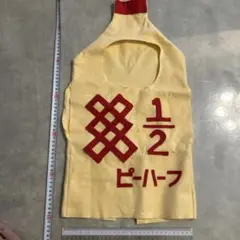 キューピーマヨネーズ☆ハーフバースデー☆衣装