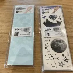 アクセサリータトゥーシールホワイト　2柄アソート【単品販売】