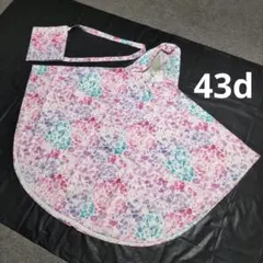 43DEGREES キッズ レインポンチョ