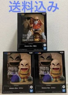 新品・未開封　ドラゴンボールHistory box フィギュアまとめ売り