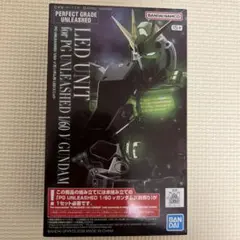 PG UNLEASHED 1/60 RX-93 νガンダム LEDユニットセット - メルカリ