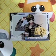 ブラウ Hypnosis Flava Bad Ass Temple HMR