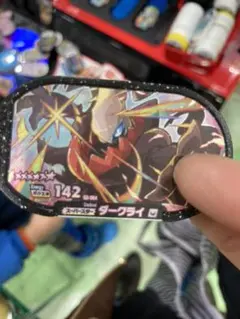 メザスタ ダークライのサムネイル