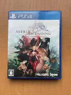 PS4 アストリア アセンディング