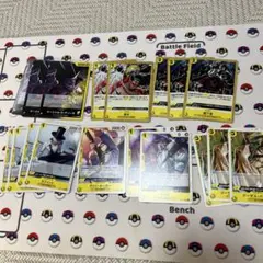 ワンピースカード 決戦の刻 黒ひげ海賊団 デッキパーツ まとめ売り