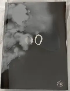 orβit oo cd 初回限定盤