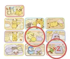 デ*コ様 【ポケモン】プチ缶コレクション 十ポケ十色 メタモン