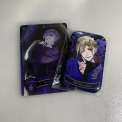 Item thumbnail for item f1ff719c-a2be-4301-a8ef-167bf80bcac4