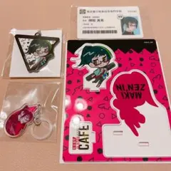 呪術廻戦 禪院真希 4点セット