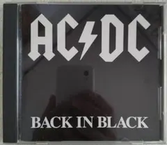 AC/DC - Back in Black (16018-2) (CD)