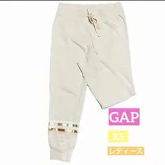 GAP レディース スウェットパンツ ジョガーパンツ XS