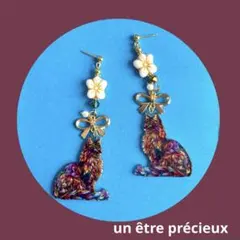チェコフラワー×猫チャーム★ピアス✳︎イヤリング　リボン