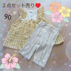 ♥SIMPLEFEE ワンピース＆Petitmainパンツ90㌢即日発送可能♬