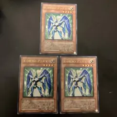 E•HERO 1103 パーツセット Canister with Complete 100% (2144) 3.0 Nex Factory: Hero Lego 29枚 遊戯王OCG デュエルモンスターズ
