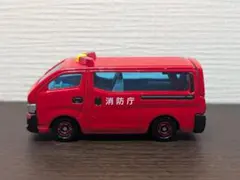 救急車、照明電源車、災害対策用救助車、 査察広報車、遊撃車、ジェイアールバスのサムネイル