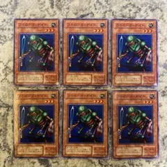 2026年最新】コカローチ・ナイトの人気アイテム - メルカリ