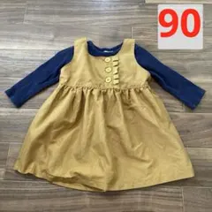 mamaraku ワンピース 90cm