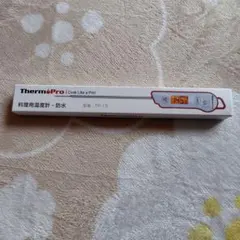 ThermoPro 料理用温度計 防水 TP-15　新品未開封のサムネイル