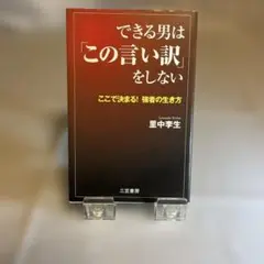 Item thumbnail for item 9c1041b6-db4f-4ee9-a54d-cbd4c5c7a280