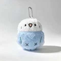 セキセイインコ ぬいぐるみキーホルダー インコ 雑貨　青　ボールチェーン付き
