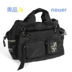 【美品】nouer ♡ ヌエール マルチウェイポケットデザイン　ショルダーバッグ