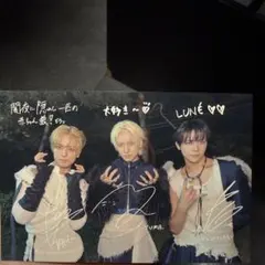 &TEAM ショケ　ルネイベ　ポストカード TAKI YUMA NICHOLAS