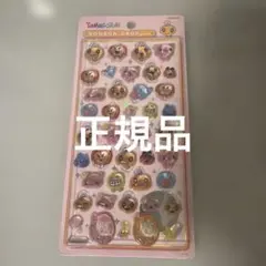 【正規品】ボンボンドロップシール　たまごっち　めめっち