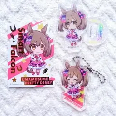 ウマ娘 DAISO アクスタ アクキー ステッカー スマートファルコン