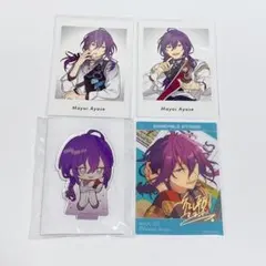 あんスタ マヨイ まとめ売り