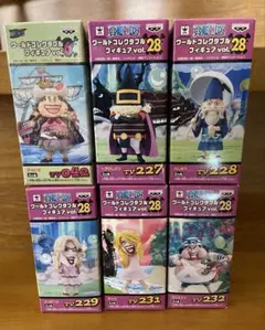 バナオ様 リクエスト 2点 まとめ商品