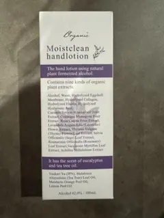 Organic Moistclean ハンドローション 100mLのサムネイル