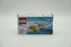 2026年最新】ペンギン運搬の人気アイテム - メルカリ