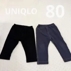 ユニクロ　レギンス　セット
