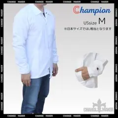 チャンピオン ウインドブレーカー Mサイズ ナイロンジャケット 白 M ホワイト