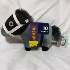 2026年最新】カレンチャンぬいぐるみの人気アイテム - メルカリ