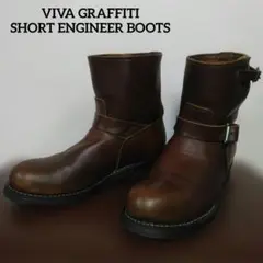 【送料無料】 VIVA GRAFFITI / ENGINEER BOOTS