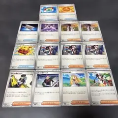 ポケモンカード サポート トレーナーズ まとめ売り 10枚セット