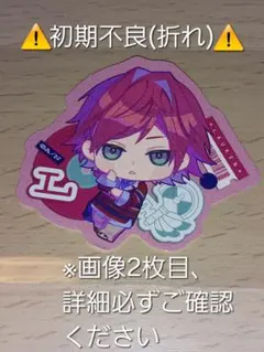 にじさんじローレンイロアス IfWeWere ランダムステッカー ※初期不良あり