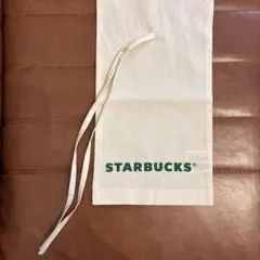 スターバックス ギフト袋 布製 クリーム色