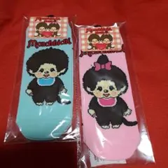 モンチッチ ソックス 2足セット