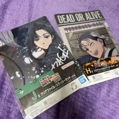 サカモトデイズ 大佛 虎丸尚 クリアファイル＆ステッカーセット 一番くじ