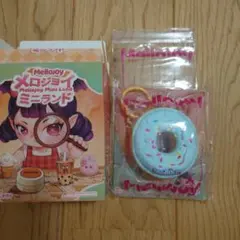 メロジョイ ミニランド ミニシーソルトリング - メルカリ