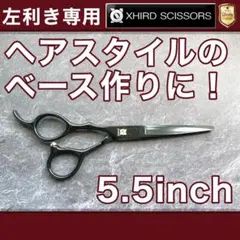 Item thumbnail for item 3eeb4b9b-8c11-4f84-97a1-047bfa28bf95