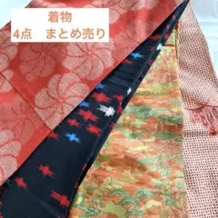 2025年最新】着物まとめ売りの人気アイテム - メルカリ